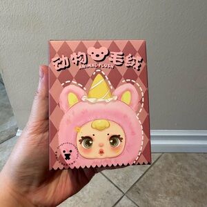 Animal plush keychain pendant blind box.